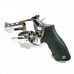 REVOLVER TAURUS, CAL. 38 SPL MODELO 889 - INOX  6 TIROS - MIRA REGULÁVEL - 4" REVOLVER TAURUS, CAL. 38 SPL MODELO 889 - INOX  6 TIROS - MIRA REGULÁVEL - 4"